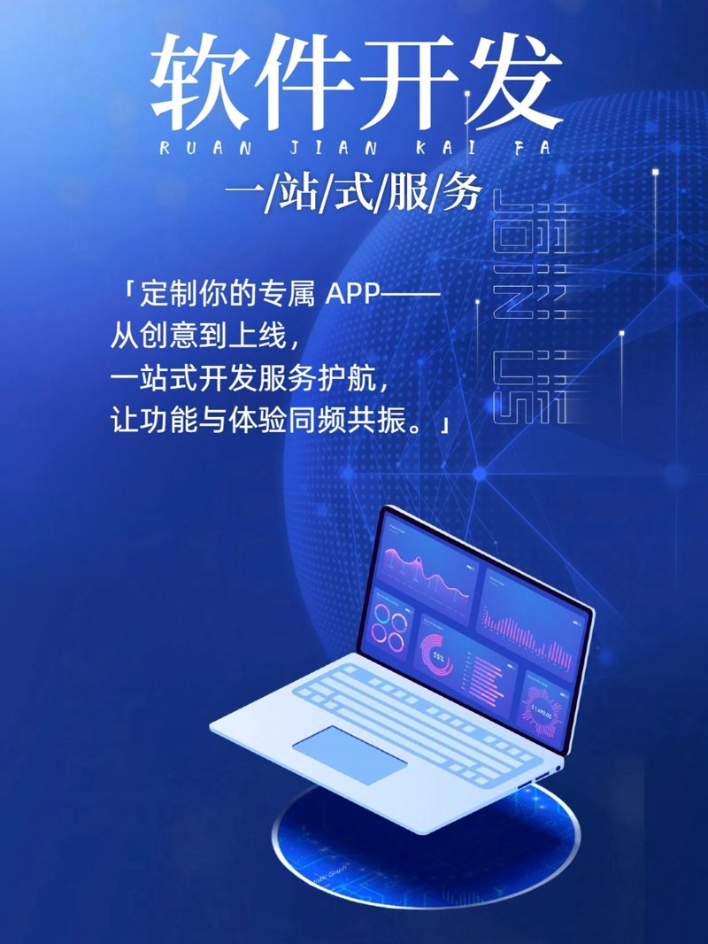 物联网与互联网：两种技术的交织与差异